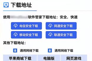 18新利lcuk截图1